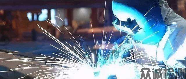 元素分析、熔敷金屬檢測(cè)，焊接工藝評(píng)定